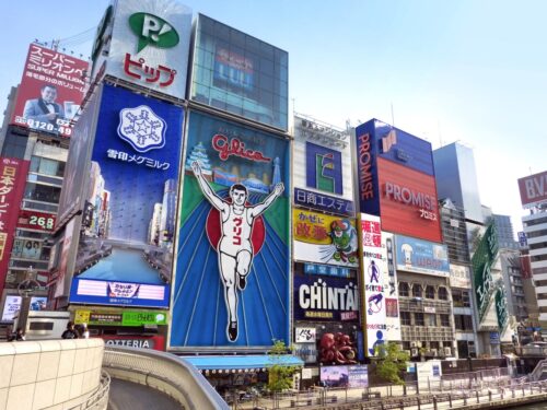 大阪・道頓堀のイメージ画像